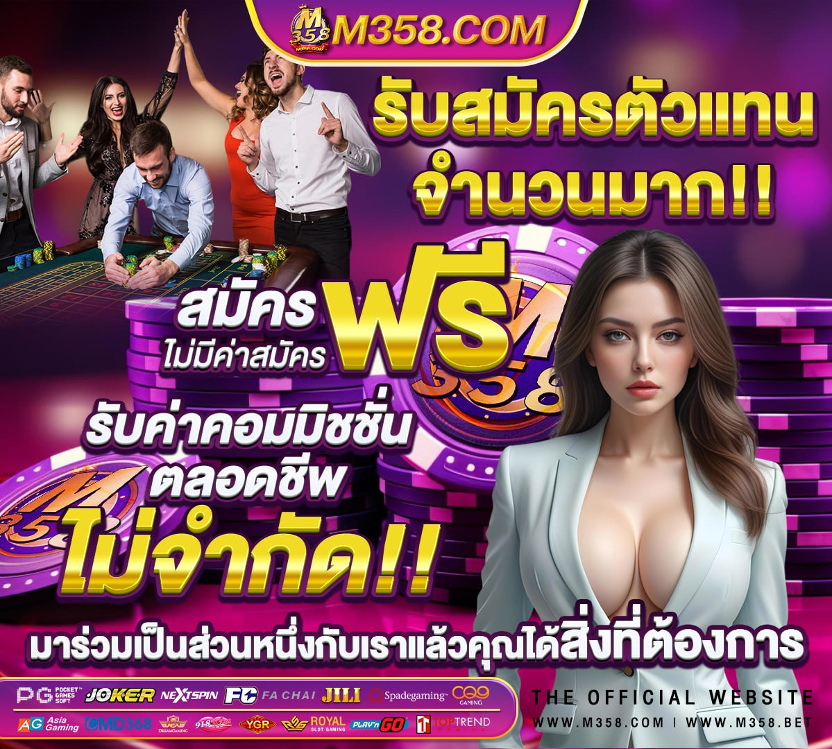 หุนสิงคโปร์ yahoo